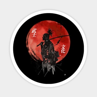 red moon samurai Magnet